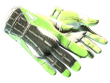 ★ Sport Gloves | Hedge Maze (Factory New)
